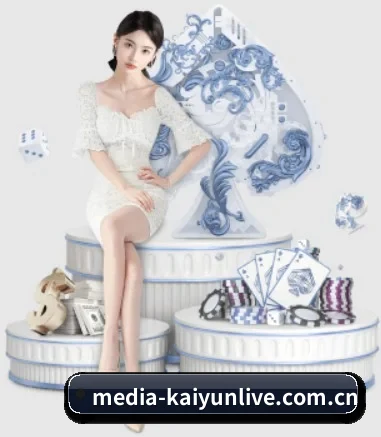 media-kaiyunlive.com.cn APP